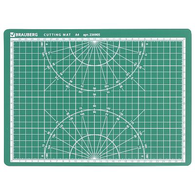 коврик для резки А4 Brauberg 236905