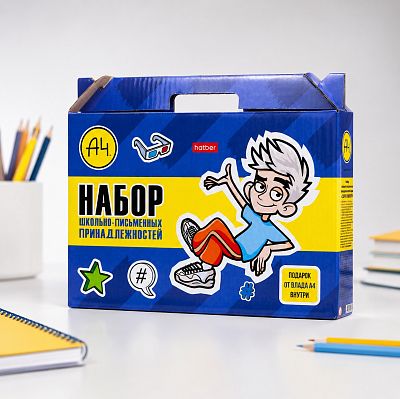 набор Первоклассника - Hatber Влад Бумага А4 22 пр. Нп4_087362